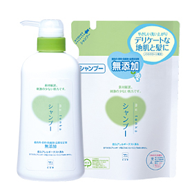 カウブランドシャンプー